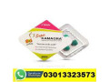 kamagra-tablet-price-in-shakargarh-03013323573-small-0