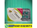 kamagra-tablet-price-in-lala-musa-03013323573-small-0