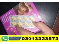 zevking-tablets-price-in-rawalpindi-03013323573-small-0