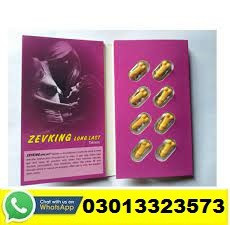 Zevking Tablets Price In Sialkot | 03013323573