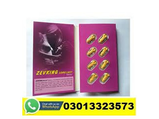 Zevking Tablets Price In Sialkot | 03013323573