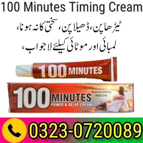 100 Minutes Power Timing Cream - 03230720089