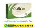 zevking-tablets-price-in-charsadda-03013323573-small-1