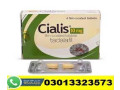 cialis-10mg-tablets-price-in-bhakkar-03013323573-small-0