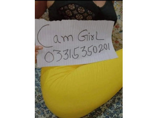 Available now Live video call sex online. I'm independed girl and open sexy call