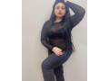 call-girls-in-lahore-available-247-escort-girl-service-in-lahore-small-0