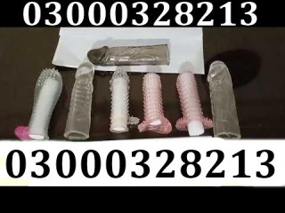 Skin Color Silicone Condom Price in Rawalpindi #03000^3282^13^