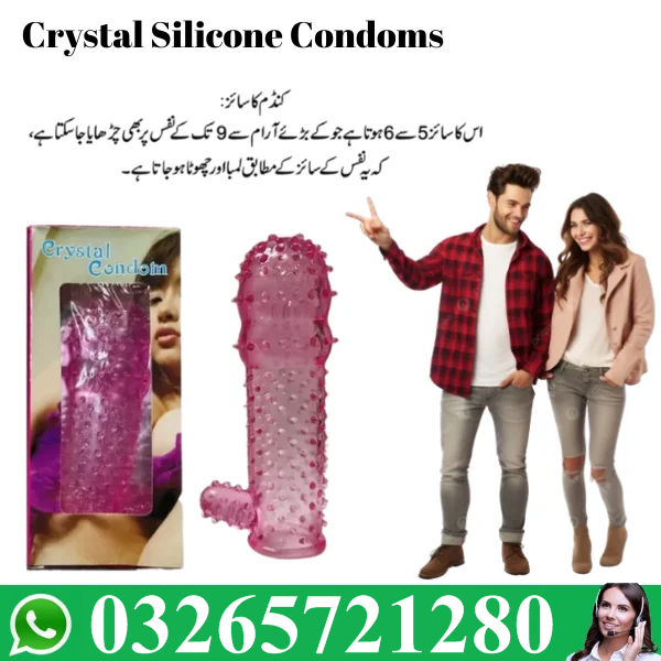 Dotted Condom Price In Pakistan - 03265721280