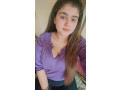 03051454555-hot-call-girls-top-models-beautiful-young-babes-escorts-in-rawalpindi-247-small-1