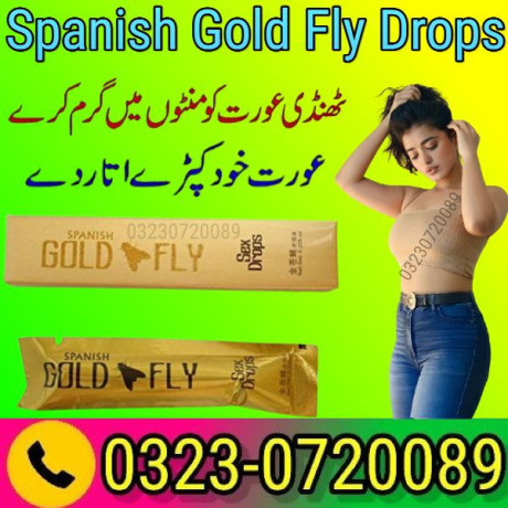 spanish-fly-sex-drops-in-pakistan-for-sale-03230720089-big-0