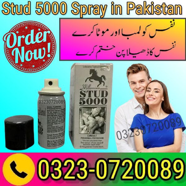 Stud 5000 Spray Price in Pakistan - 03230720089