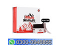 20-gram-pack-shilajit-in-pakistan-03000946855-small-0