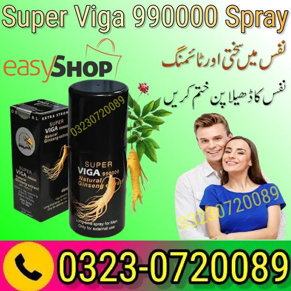 Super Viga 990000 Spray Price In Pakistan - 03230720089