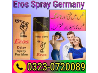 Eros Spray Germany Price In Pakistan- 03230720089