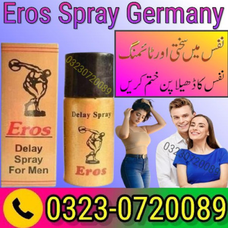 eros-spray-germany-price-in-pakistan-03230720089-big-0