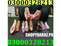 skin-color-silicone-condom-price-in-pakistan-03000328213-call-whatshapp-small-0