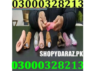 Skin Color Silicone Condom Price in Pakistan %03000*328213 Call & Whatshapp