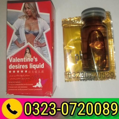 Valentine's desires liquid Sex Drop - 03230720089