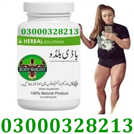 body-buildo-capsule-price-in-pakistan-03000328213-small-0