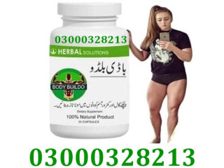 Body Buildo Capsule Price in Pakistan #03000^32^82^13*