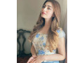 03051454555-pretty-young-girls-gorgeous-vip-models-beautiful-teen-hotties-amazing-escorts-services-in-rawalpindi-247-small-4