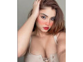 VIP Sexy Call Girls Available In Askari 14 Rawalpindi