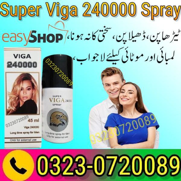 Super Viga 240000 Spray Price In Pakistan - 03230720089