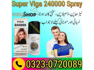 Super Viga 240000 Spray Price In Pakistan - 03230720089