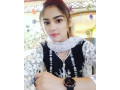 escorts-in-charsadda-03024141825-call-girls-in-charsadda-small-1