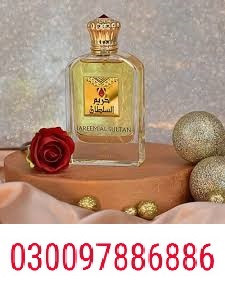 Harem al-sultan perfume 100 ML in Pakistan | 03009786886