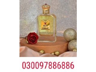 Harem al-sultan perfume 100 ML in Pakistan | 03009786886