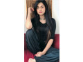 03077244411-high-class-models-most-beautiful-young-call-girls-top-escorts-services-in-islamabad-small-1