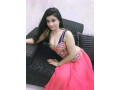 dating-girl-available-with-free-home-delivery-small-0