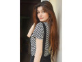 hot-and-sexy-call-girls-sweet-teenstop-escorts-services-in-rawalpindi-03090778777-small-3