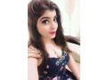 elite-escorts-in-murree-0328-2888008-beautiful-call-girls-in-murree-small-0