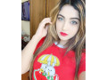 beautiful-escorts-in-murree-0302-2002888-college-call-girls-in-murree-small-1