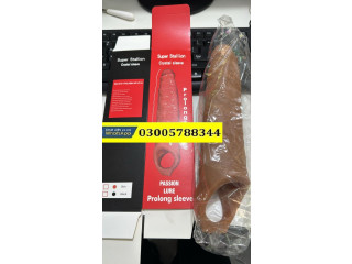 1 Belt Dragon Condom For Men And Women in Karachi 03005788344