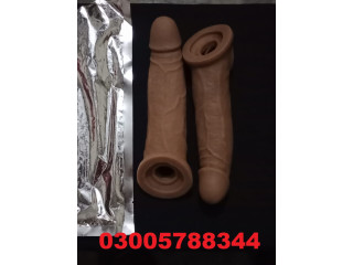 2 Belt Dragon Condom For Men And Women in Quetta 03005788344