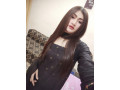 islamabad-escorts-03033980333-islamabad-elite-class-horny-models-small-3