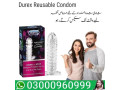 durex-reusable-condom-in-karachi-03000960999-small-0