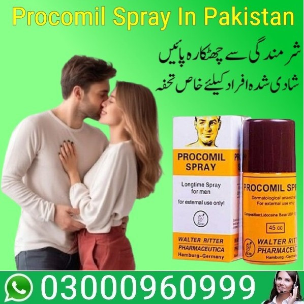 Procomil Spray Price In Karachi | 03000960999