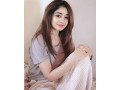 escorts-in-rawalpindi-islamabad-vip-call-girls-03210771112-small-1