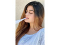 luxury-escorts-in-islamabad-03051454555-elite-class-model-in-rawalpindi-small-0