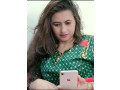 lahore-escorts-service-03014035463-small-1