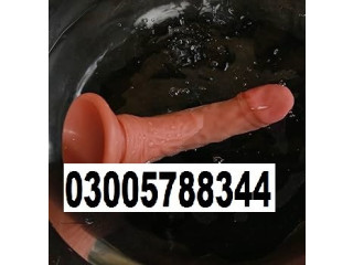 Silicone Condom Sex Toys In Lahore | 03005788344