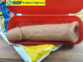 silicone-condom-sex-toys-in-wah-cantt-03005788344-small-0