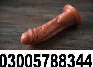 Sex Toy Rabbit Vibrator Price In Larkana - 03005788344