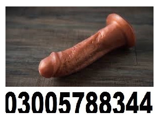 Sex Toy Rabbit Vibrator Price In Larkana - 03005788344