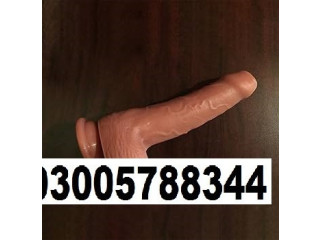 Sex Toy Rabbit Vibrator Price In Dera Ghazi Khan - 03005788344